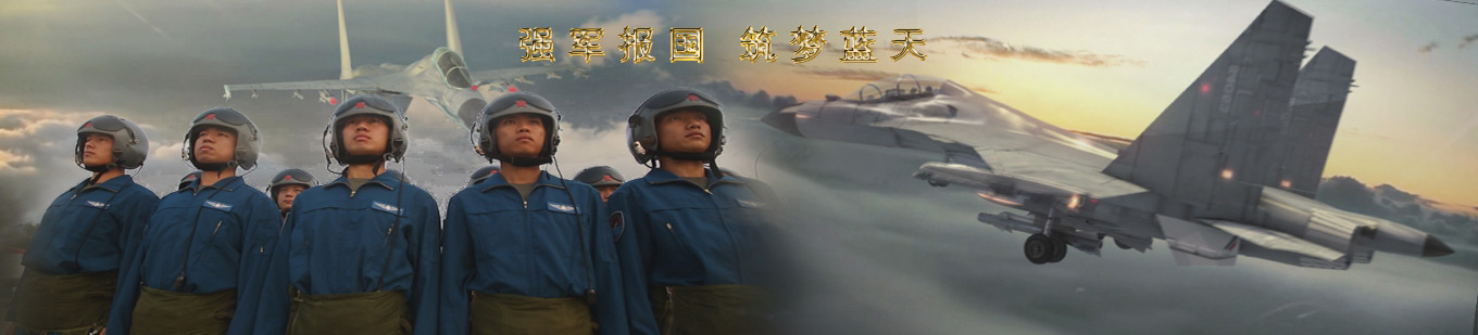 &#20061;&#28216;