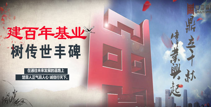&#20061;&#28216;