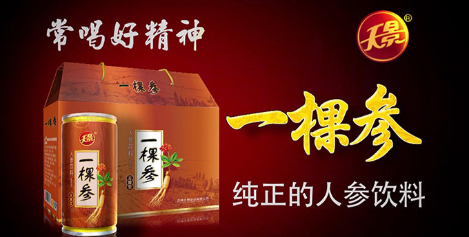 九游