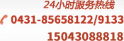 &#20061;&#28216;